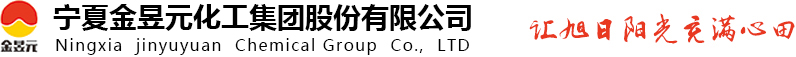 球王会网页