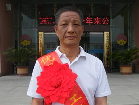 2015中国共产党94周年表彰