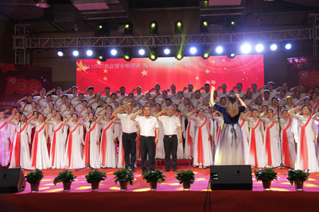 2021中国共产党成立100周年