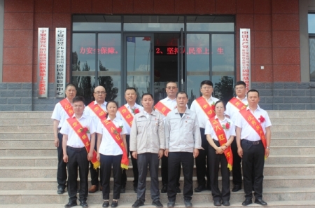 2023年公司先进事迹报告会
