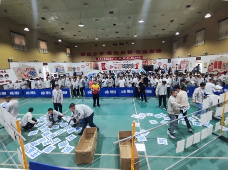 2024年22届“腾飞杯”运动会