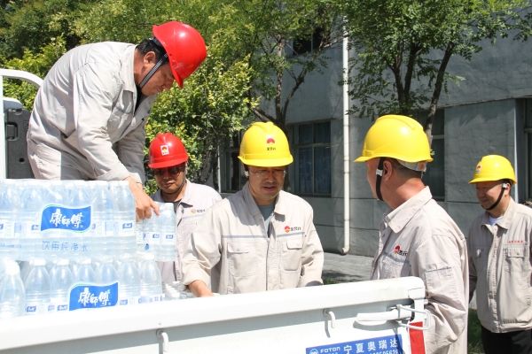 “夏日送清凉”活动系列报道之三
